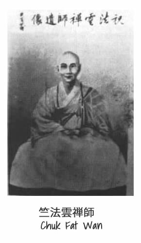 Grand-Maître Chuk Fat Van