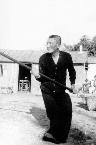 Grand-Maître Cheung Lai Chuen