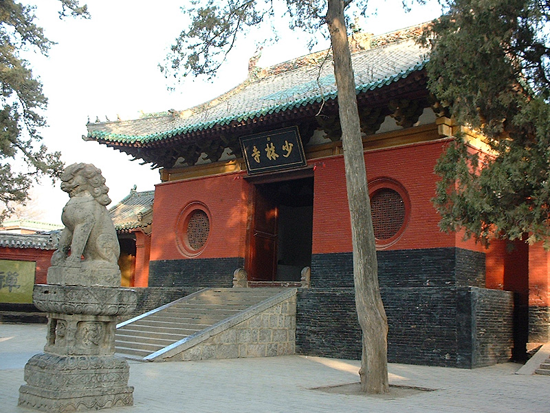 Temple Shaolin dans la province du Henan, berceau du Kung Fu